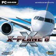 Обложка игры X-Plane 8