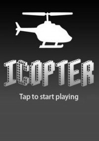 Обложка iCopter