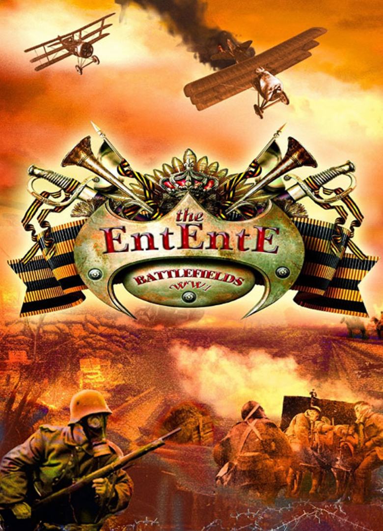 Обложка WWI: The Great War