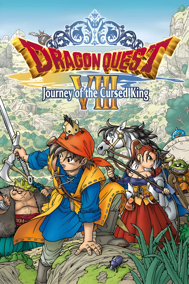 Обложка игры Dragon Quest VIII: The Journey of the Cursed King