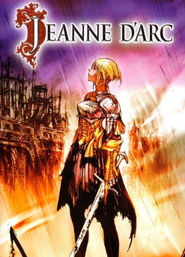 Обложка игры Jeanne d'Arc