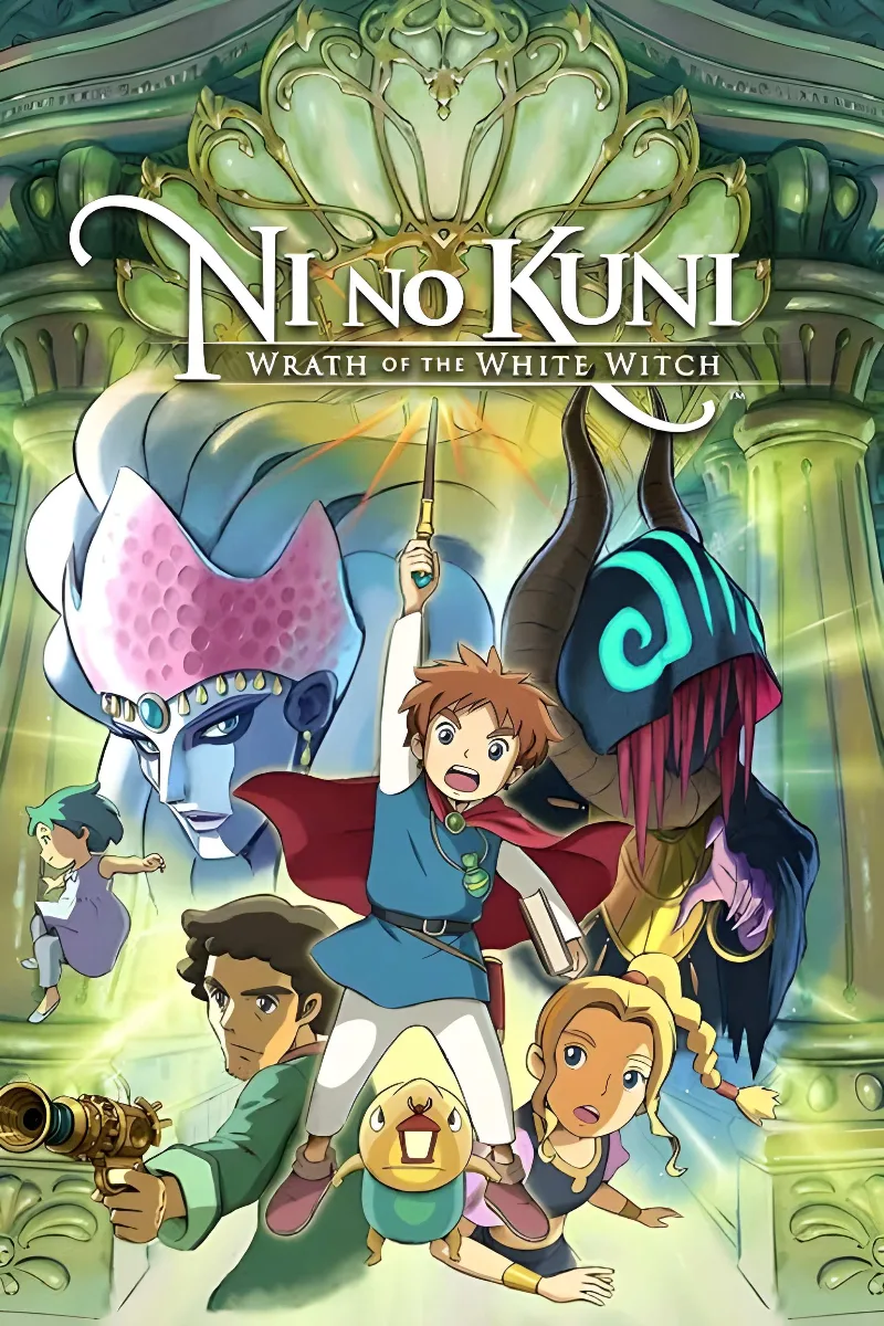 Обложка игры Ni no Kuni