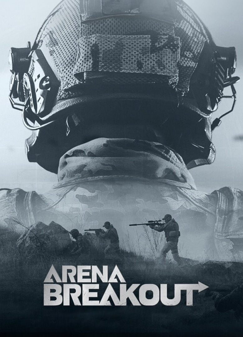 Обложка игры Arena Breakout