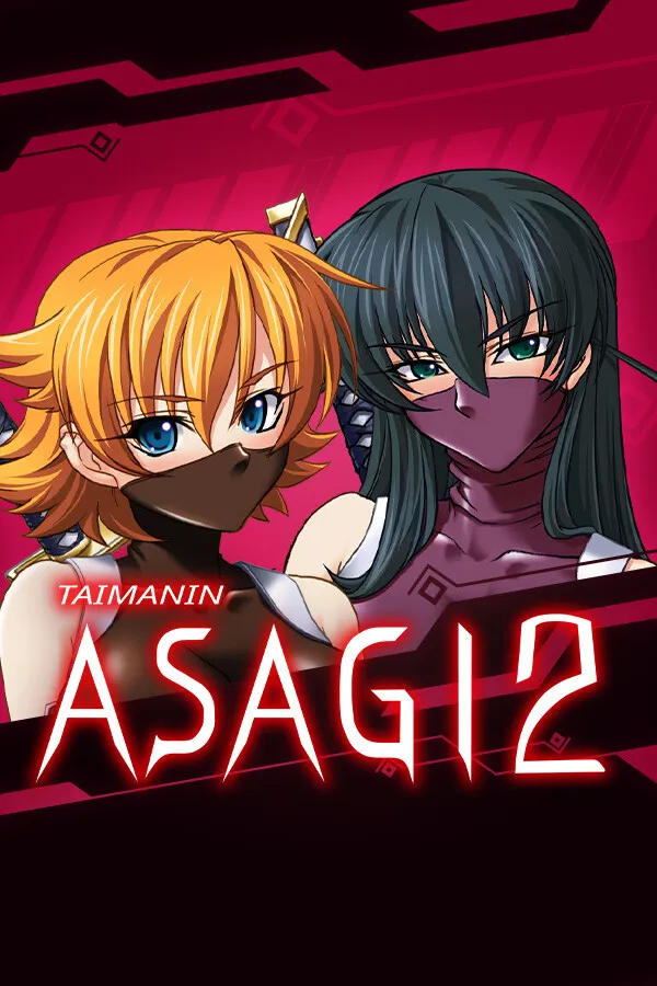 Обложка игры Taimanin Asagi 2