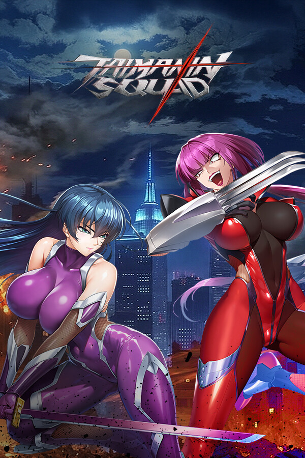 Обложка игры Taimanin Squad