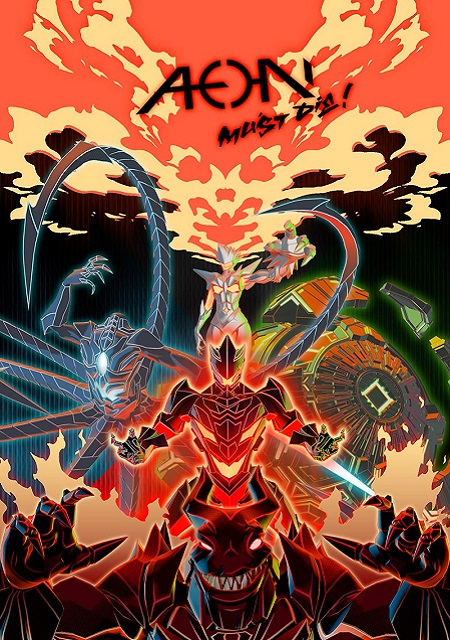 Обложка игры Aeon Must Die!