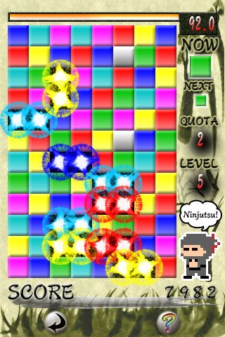 Скриншот из игры Color Ninjutsu Puzzle - 4