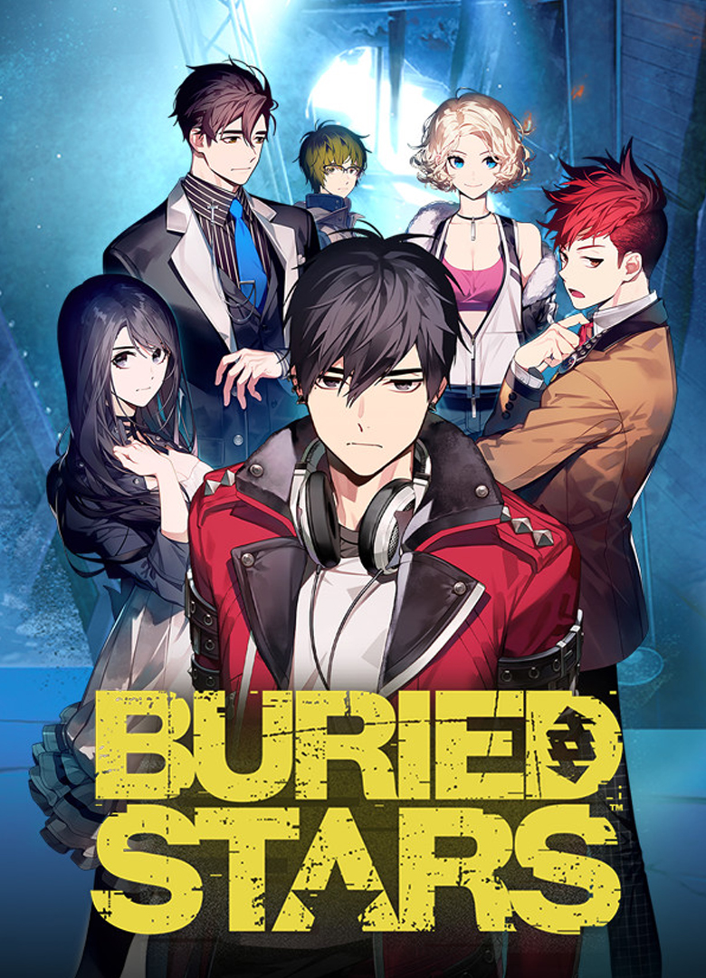 Обложка Buried Stars