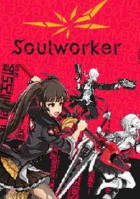 Обложка SoulWorker