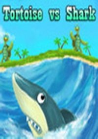 Обложка игры Tortoise vs Shark