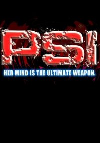 Обложка Psi