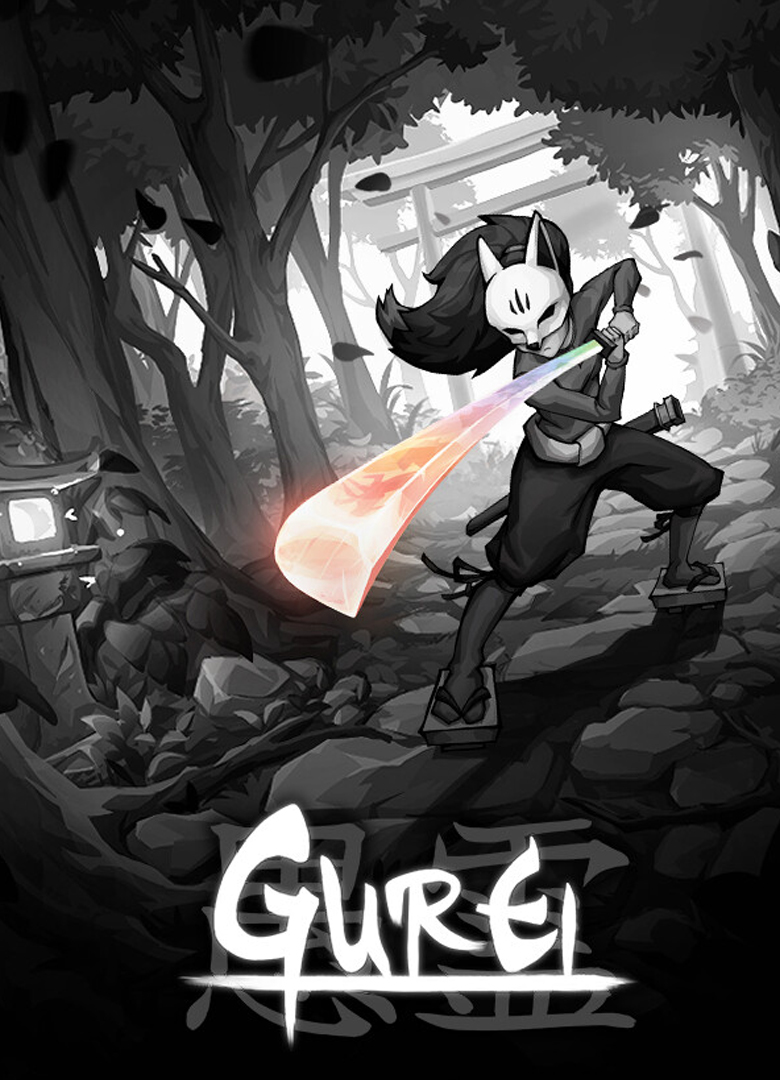 Обложка игры Gurei