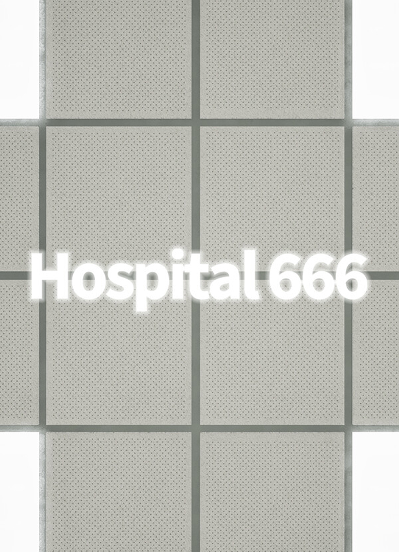 Обложка игры Hospital 666