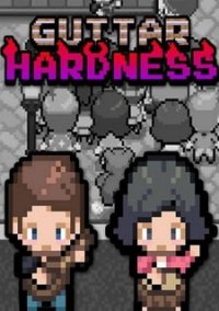 Обложка Guitar Hardness