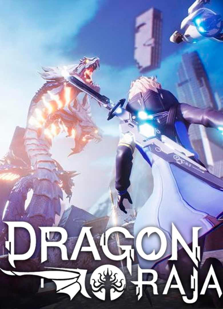 Обложка игры Dragon Raja