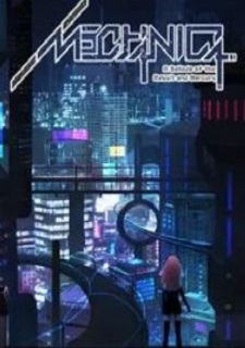 Обложка MECHANICA: A Ballad of the Rabbit and Mercury