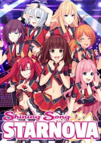 Обложка Shining Song Starnova