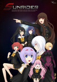 Обложка игры Sunrider: Liberation Day
