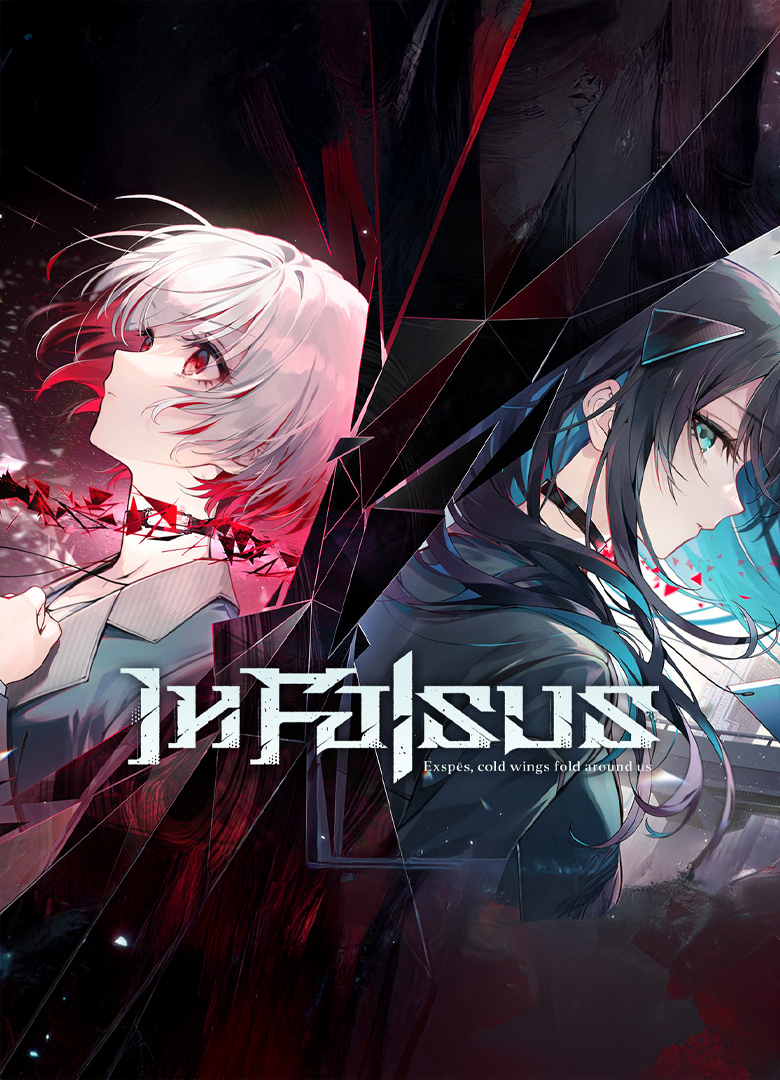 Обложка In Falsus