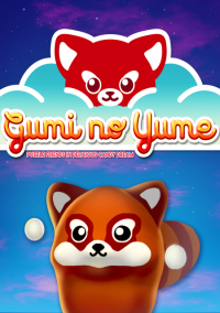 Обложка Gumi no Yume