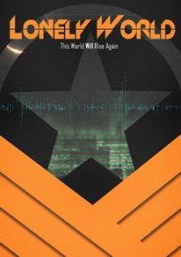 Обложка Lonely World