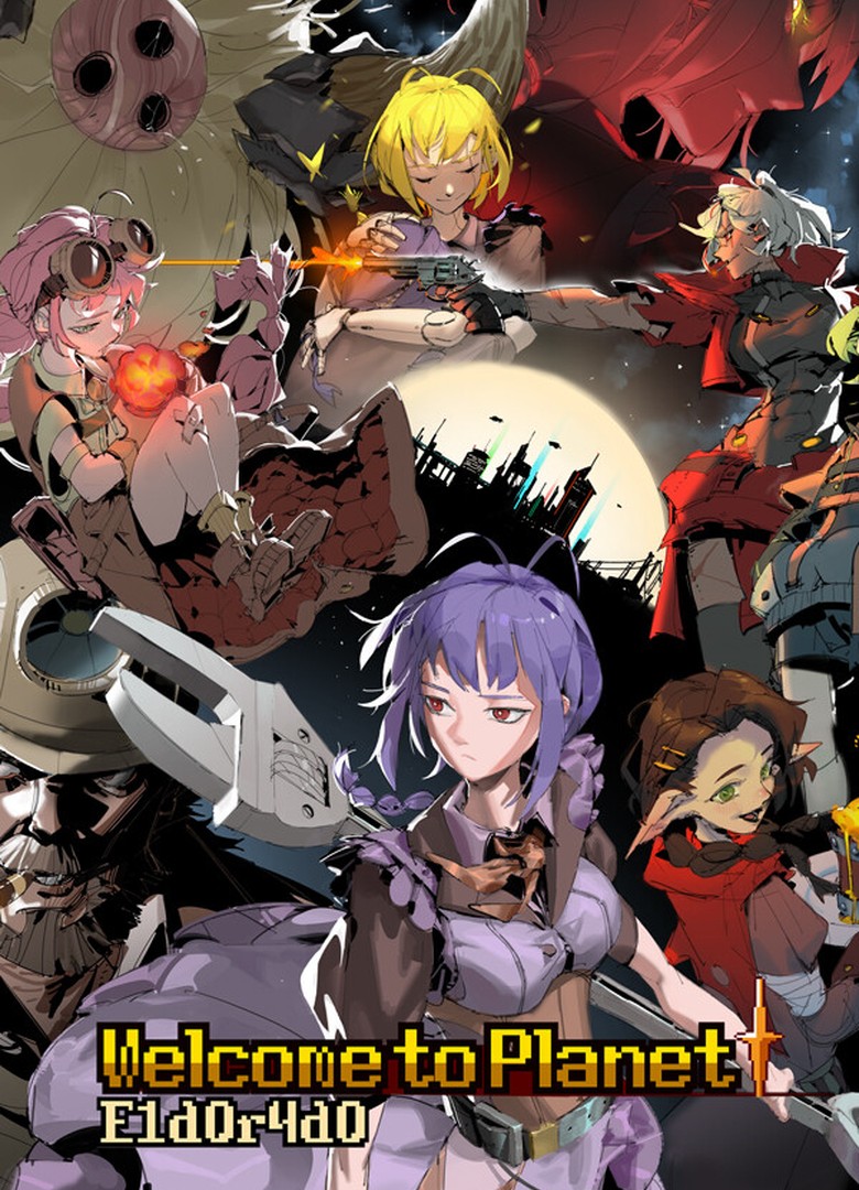 Обложка Welcome to Planet E1d0r4d0!