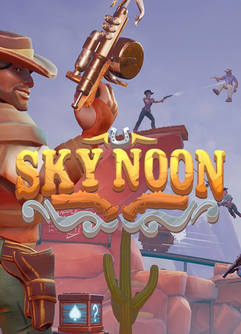 Обложка Sky Noon