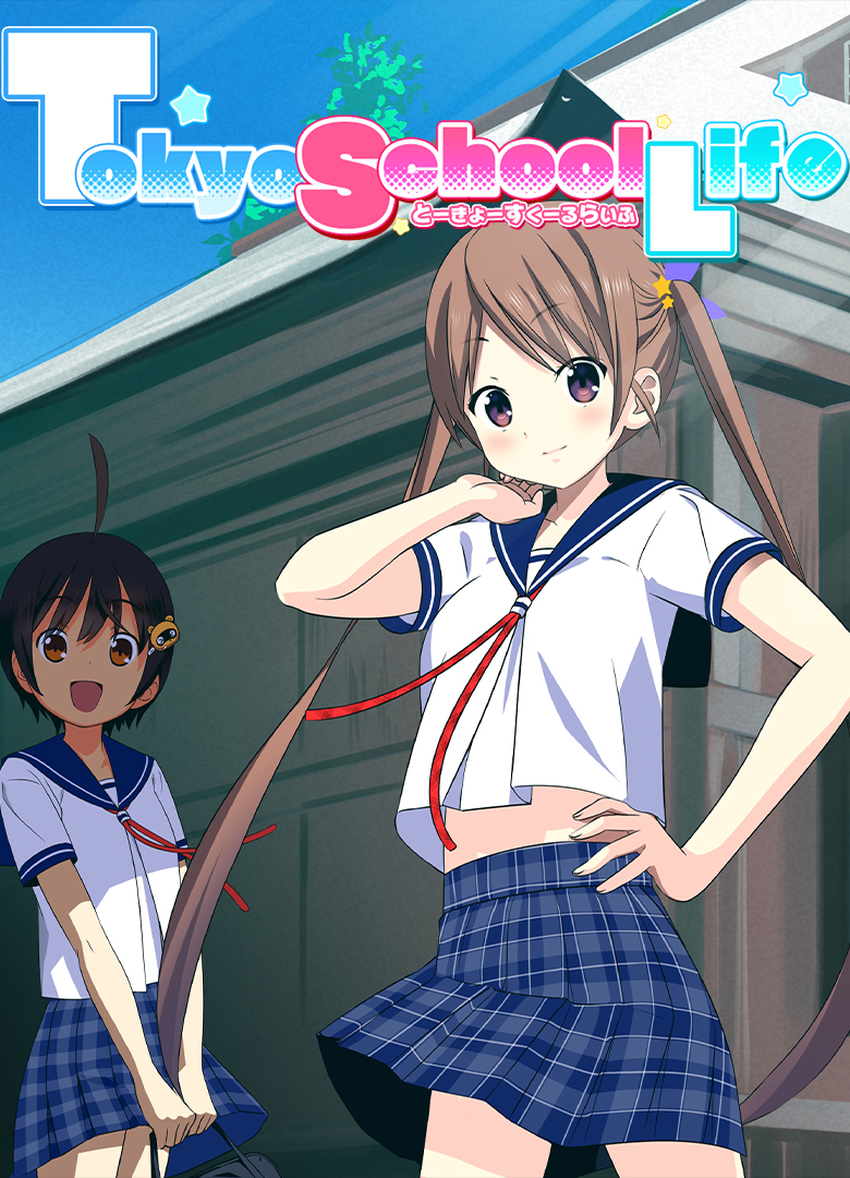 Обложка игры Tokyo School Life