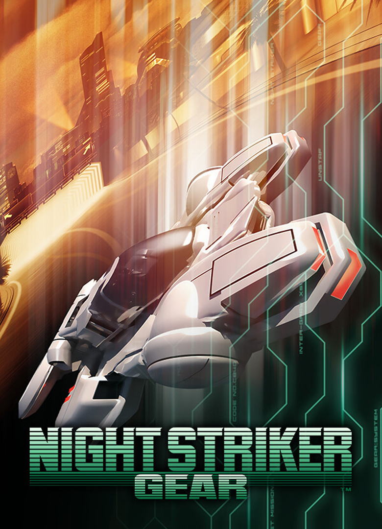 Обложка Night Striker Gear