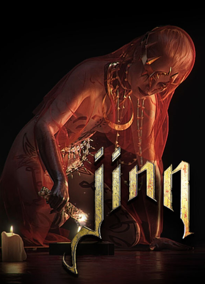 Обложка игры Jinn