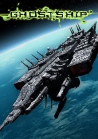 Обложка CDF Ghostship