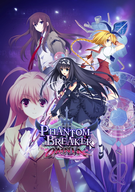 Обложка игры Phantom Breaker: Omnia