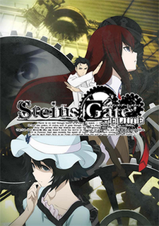 Обложка игры STEINS;GATE ELITE