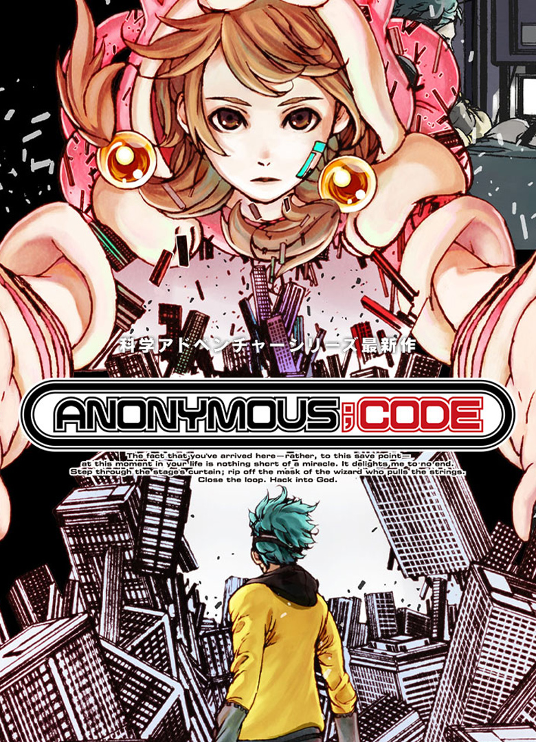 Обложка игры Anonymous;Code