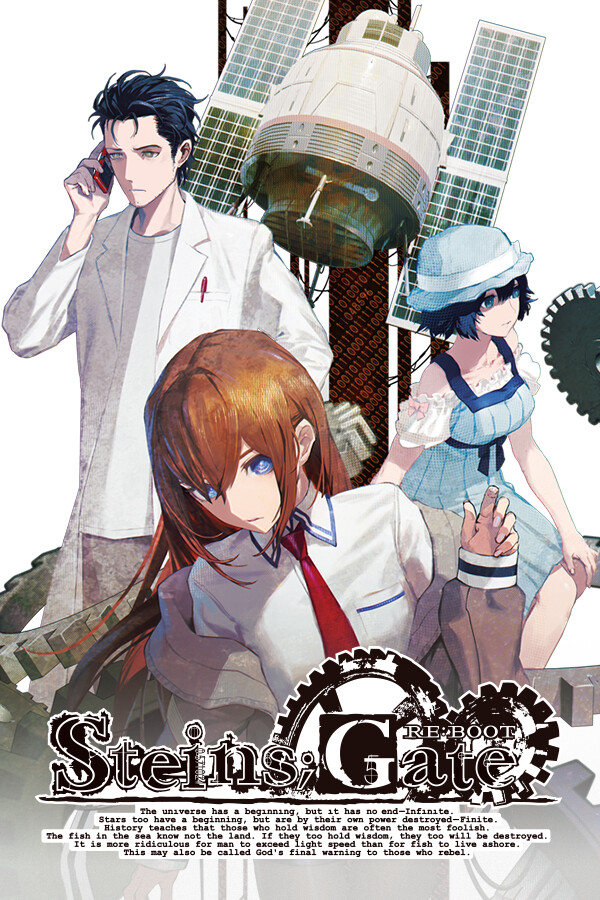Обложка STEINSGATE RE:BOOT