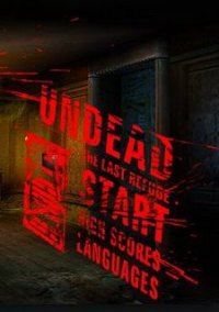 Обложка игры Undead: in the last refuge