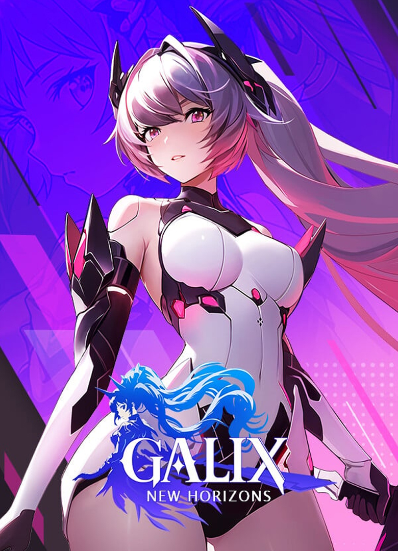 Обложка игры GALIX: New Horizons
