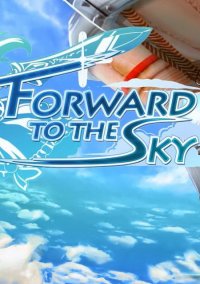 Обложка Forward to the Sky