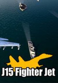 Обложка J15 Fighter Jet VR