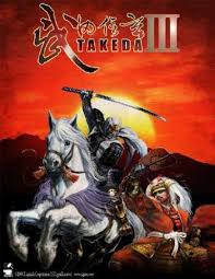 Обложка игры Takeda 3