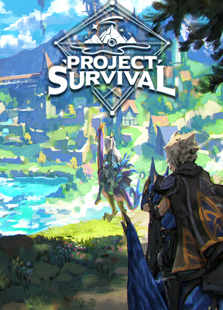 Обложка игры Project Survival