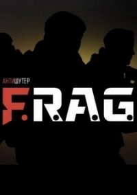 Обложка F.R.A.G.