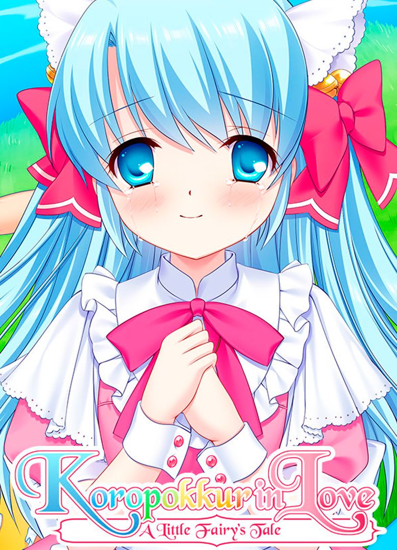 Обложка Koropokkur in Love ~A Little Fairy’s Tale~