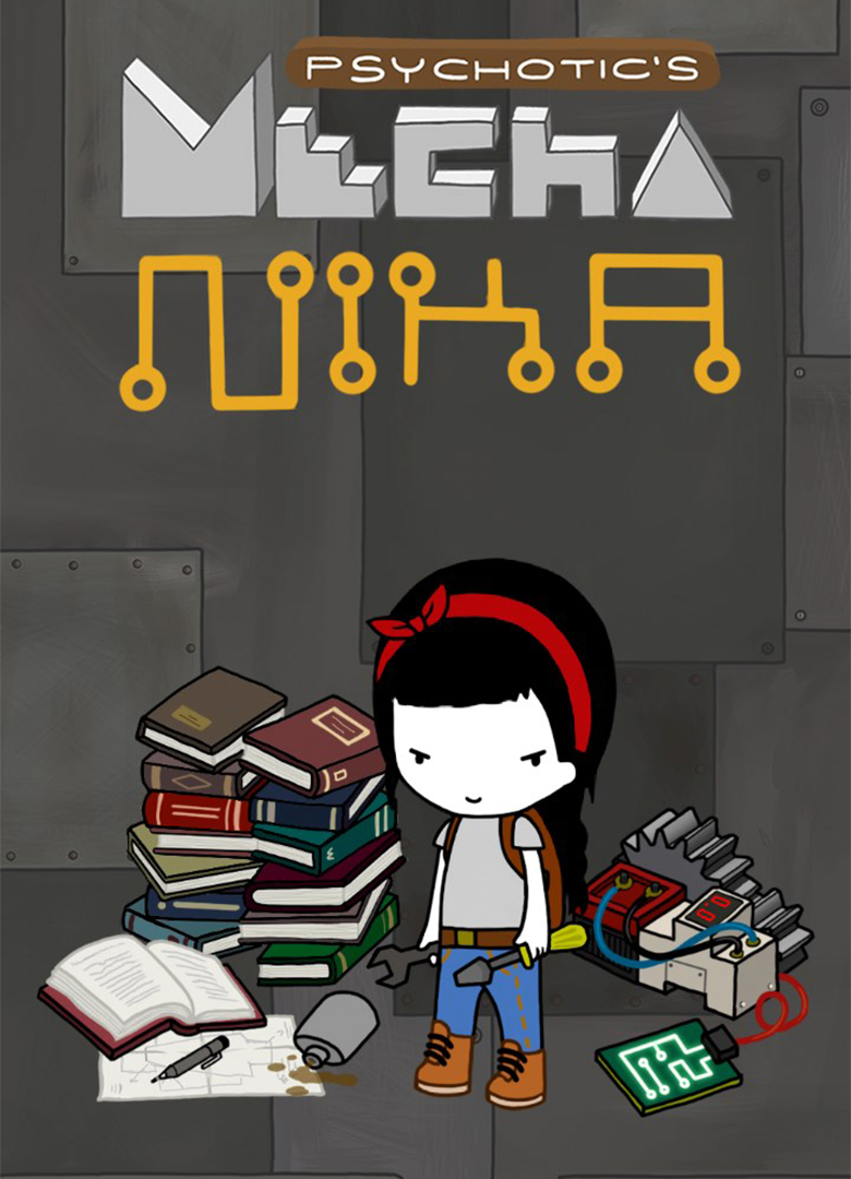 Обложка игры MechaNika