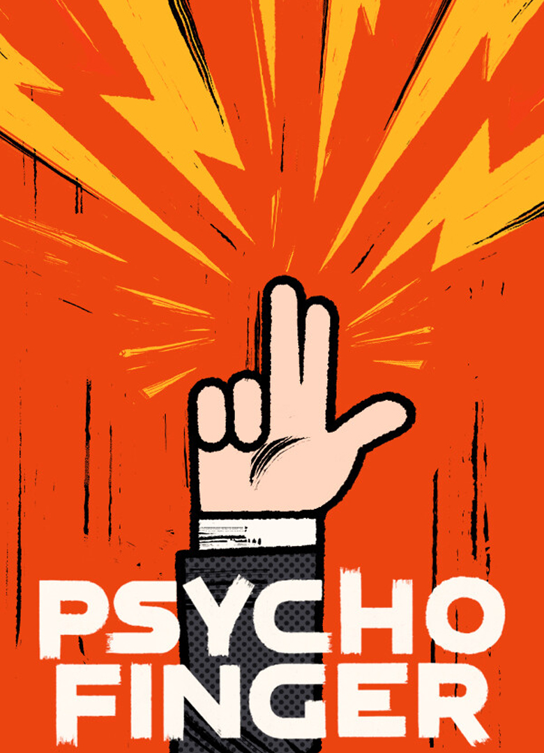 Обложка Psychofinger