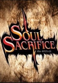 Обложка игры Soul Sacrifice