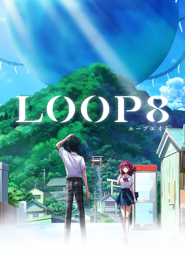 Обложка игры Loop8: Summer of Gods