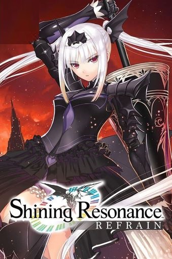 Обложка игры Shining Resonance