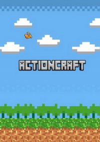 Обложка Action Craft
