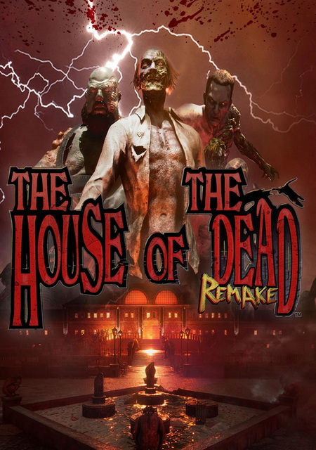 Обложка игры The House of the Dead: Remake